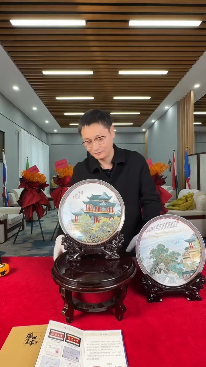 摆件瓷景德镇陶瓷景德镇陶瓷