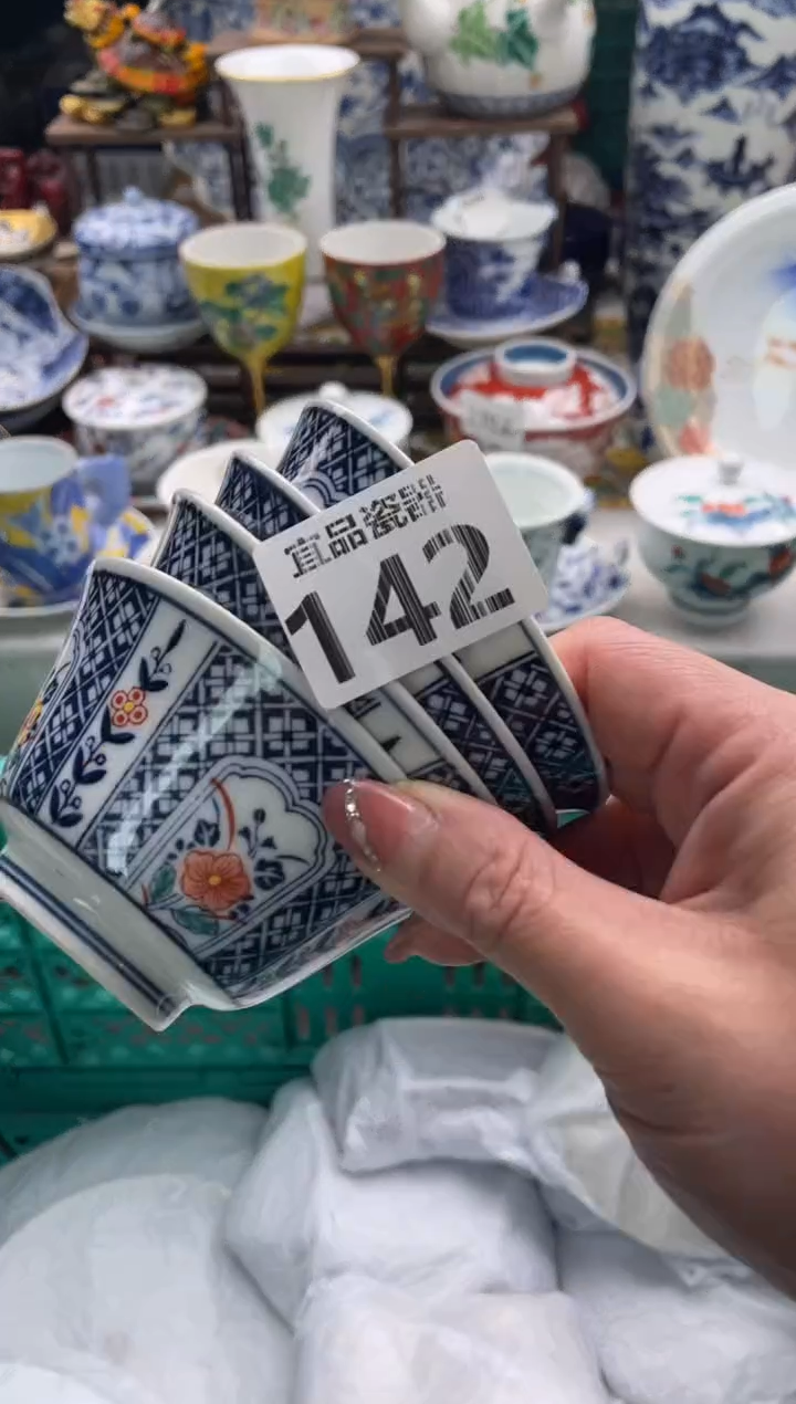 【闪购商品】瓷片宜品陶瓷感谢支持