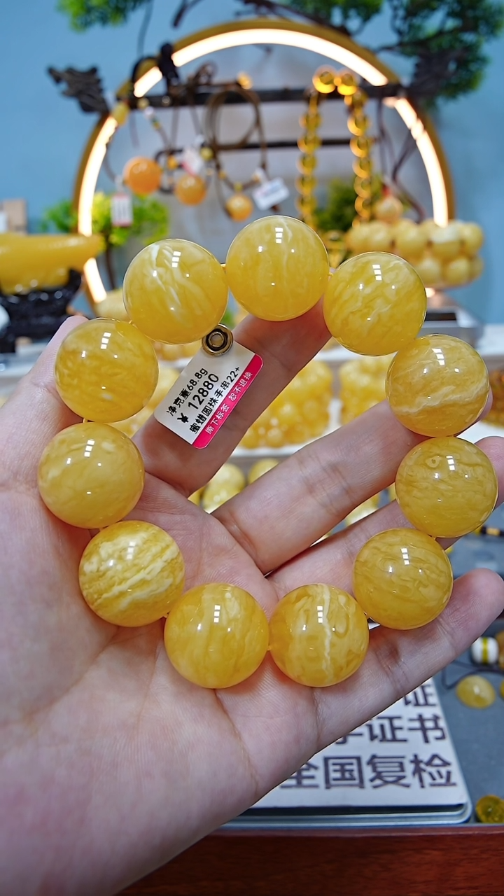 未镶嵌蜜蜡手串22+*********