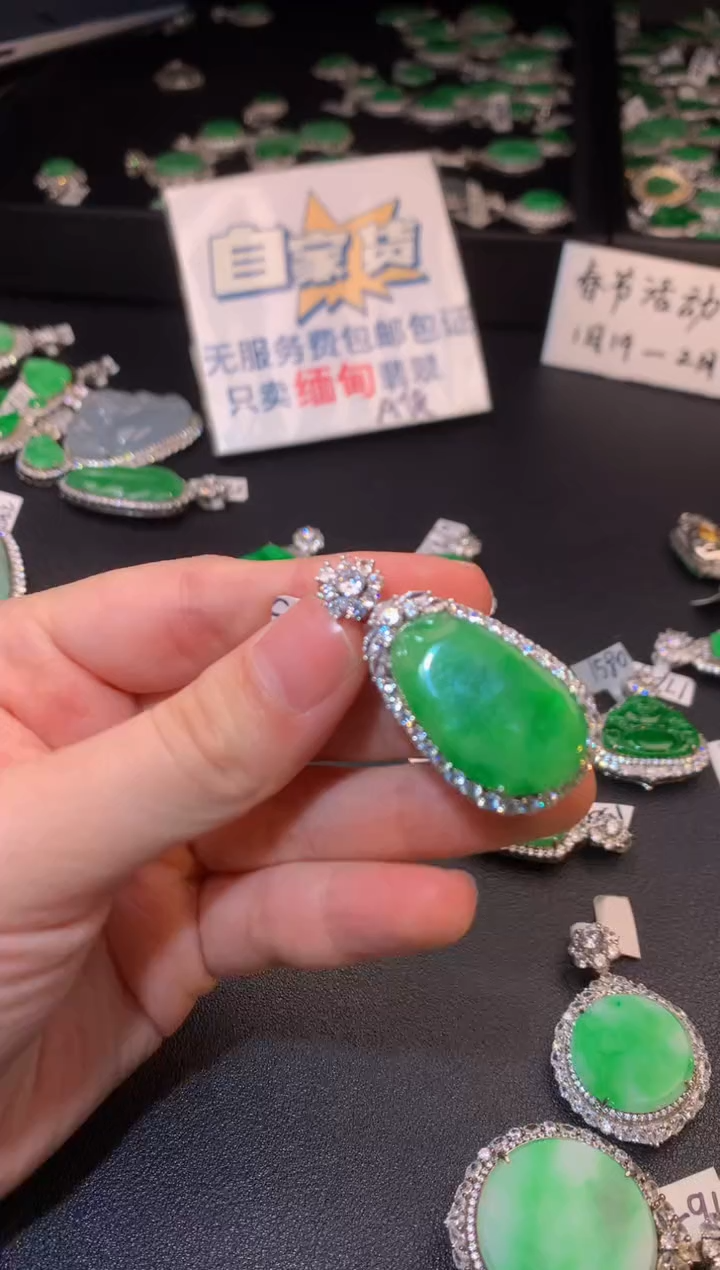 【闪购商品】翡翠颈饰银S925镶嵌翡翠