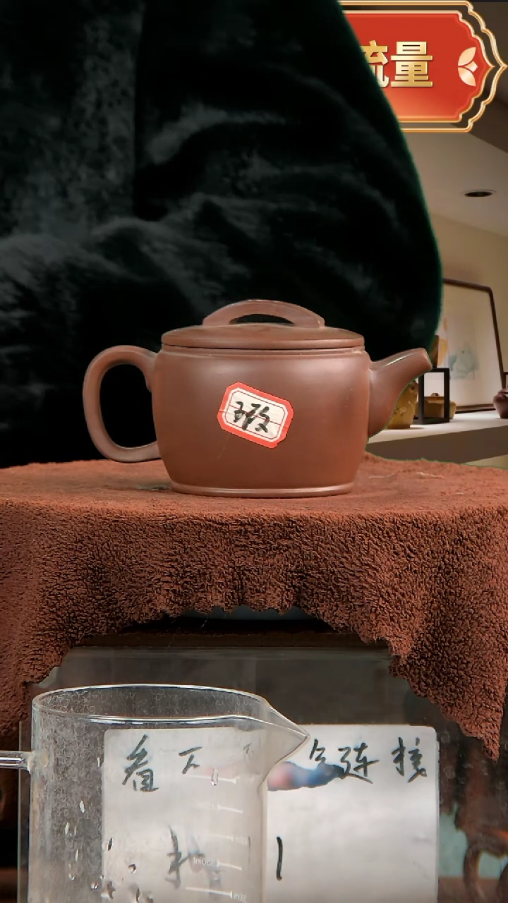 【闪购商品】紫砂茶壶【闪购商品】 紫砂 茶壶