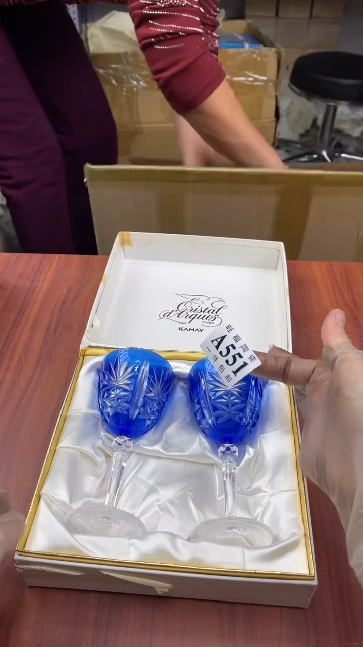 瓷片一*烟盛日中古杂项籈选