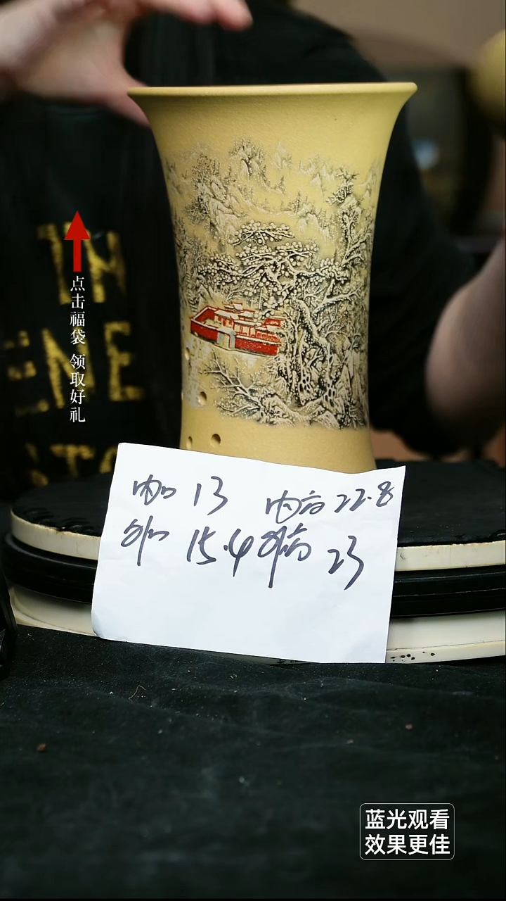 紫砂花盆紫砂花盆段泥贴绘兰花盆一只带托