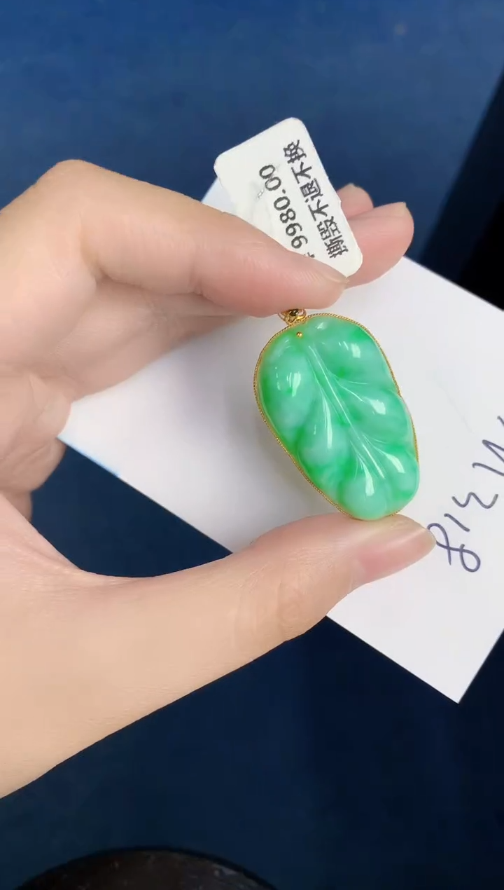 【闪购商品】翡翠颈饰18K金镶嵌0000000000