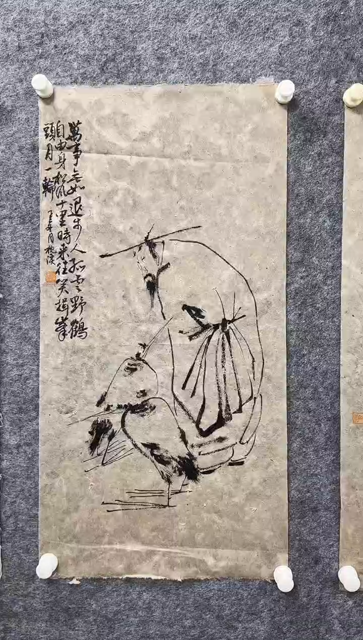 国画枕溪老师精品现货