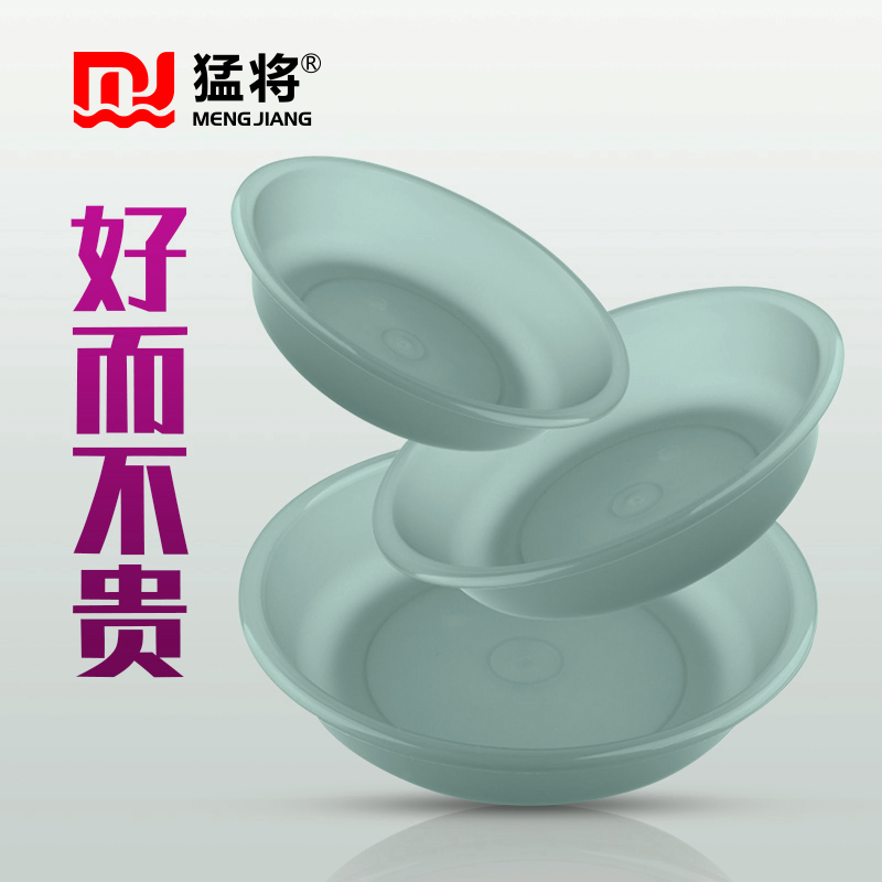 【到手大中小3个】猛将开饵盆三件套钓鱼饵料盆不粘饵开饵迅速