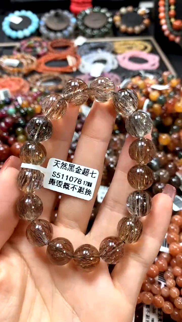 【闪购商品】水晶手串未镶嵌12......