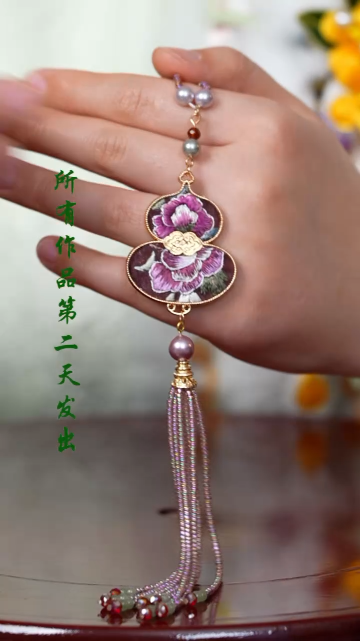【闪购商品】织绣0801非遗国风手工美物