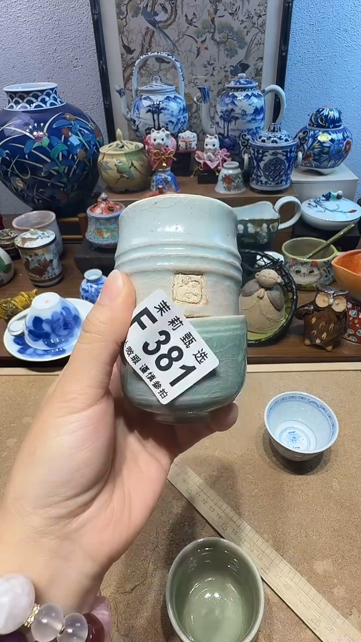 瓷片东**猪茉莉甄选一号商品381