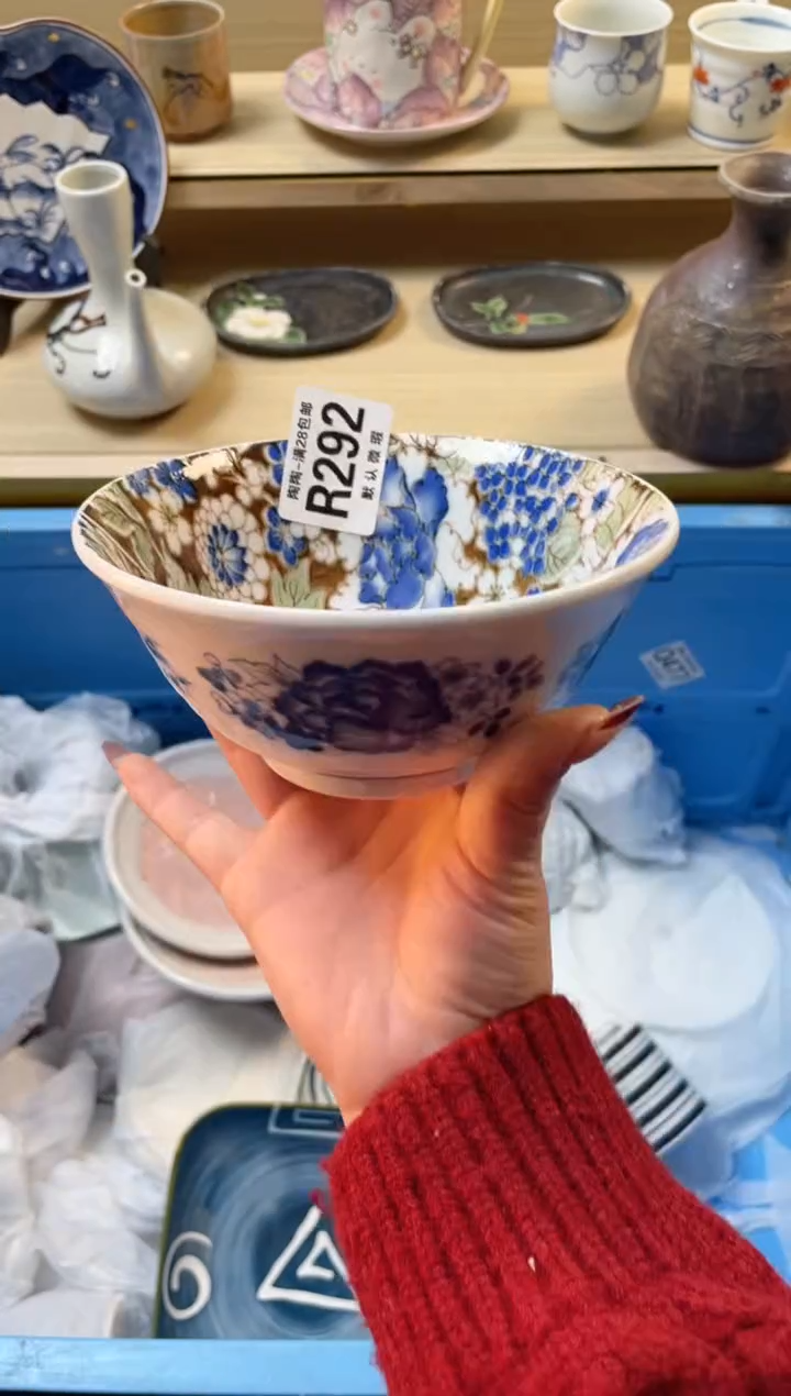 【闪购商品】杯瓷器瓷器瓷器瓷器R292