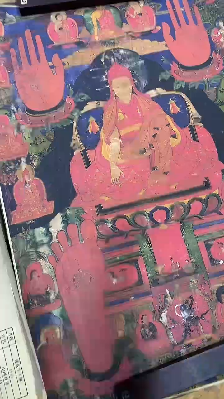 艺珏文化文化文化AA80