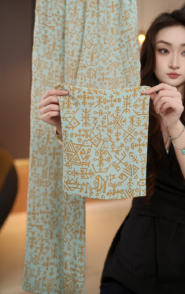 夏季新款高级休闲时尚显瘦提花休闲裤