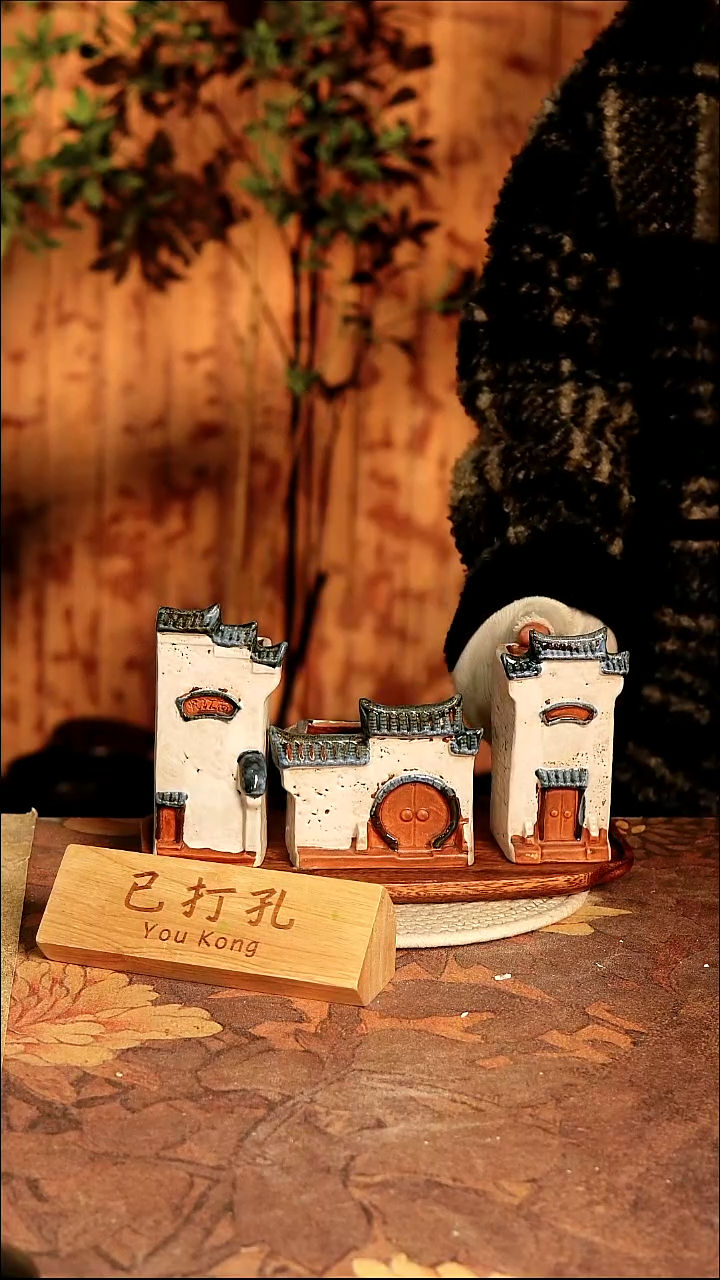 陶瓷3-468高度12口径5已打孔误差2