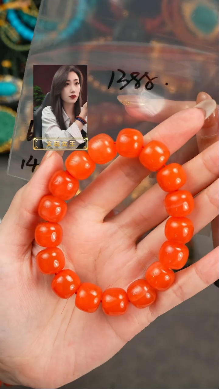 【闪购商品】玛瑙/玉髓手串未镶嵌遇见匠心品质回血