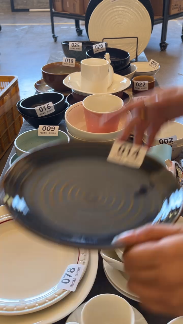 新骨瓷014 瑕疵窑变深蓝 跳刀8.25寸平盘