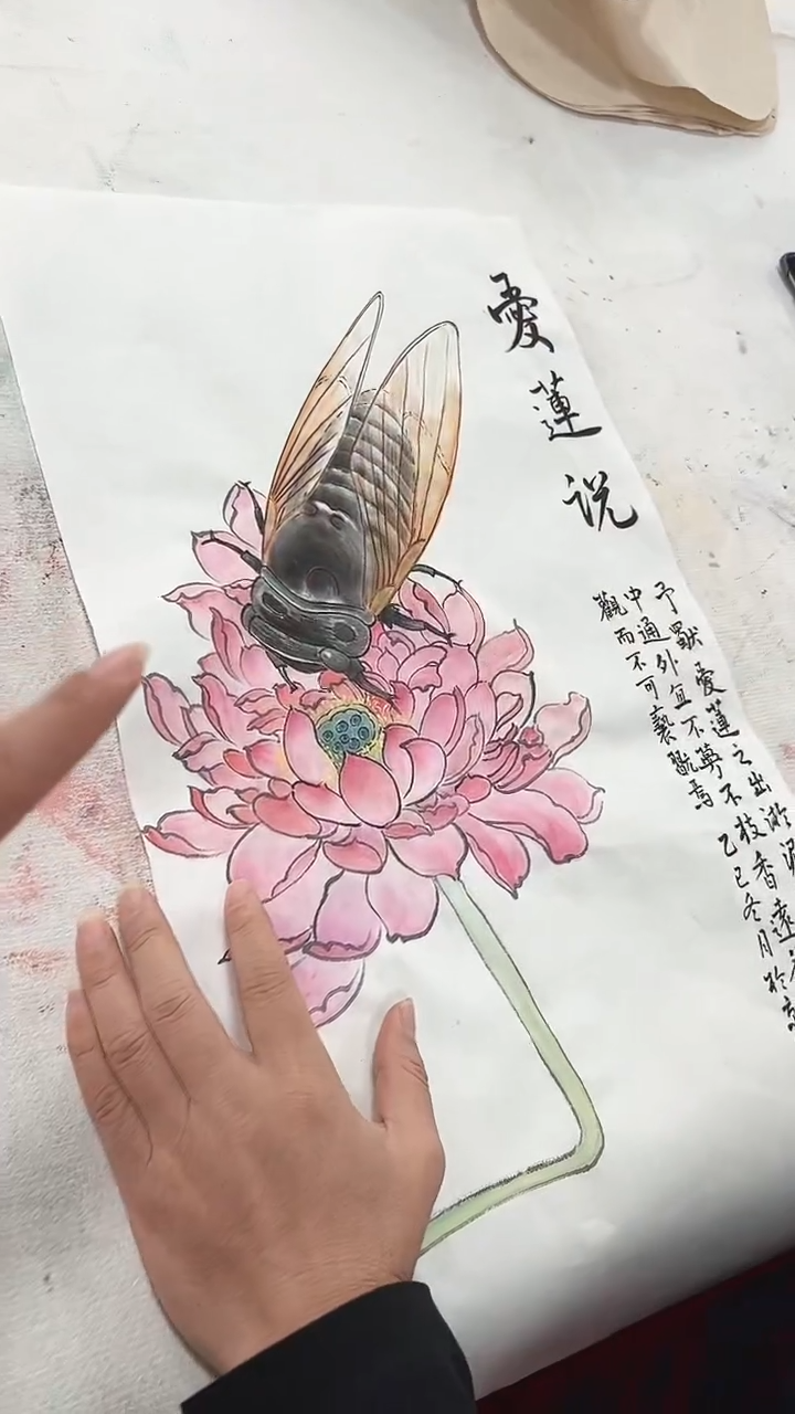 国画我**呀朱路军/国画/花鸟