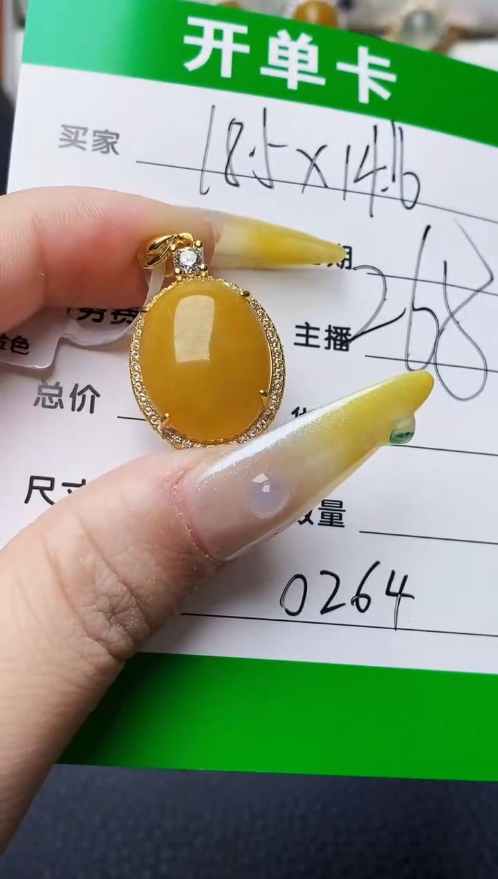 银S925镶嵌戒指翡翠兮*0264