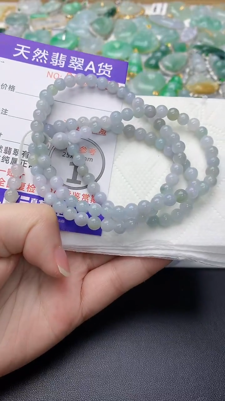 颈饰未镶嵌翡翠天然缅甸A货百元以上9元证书费自理