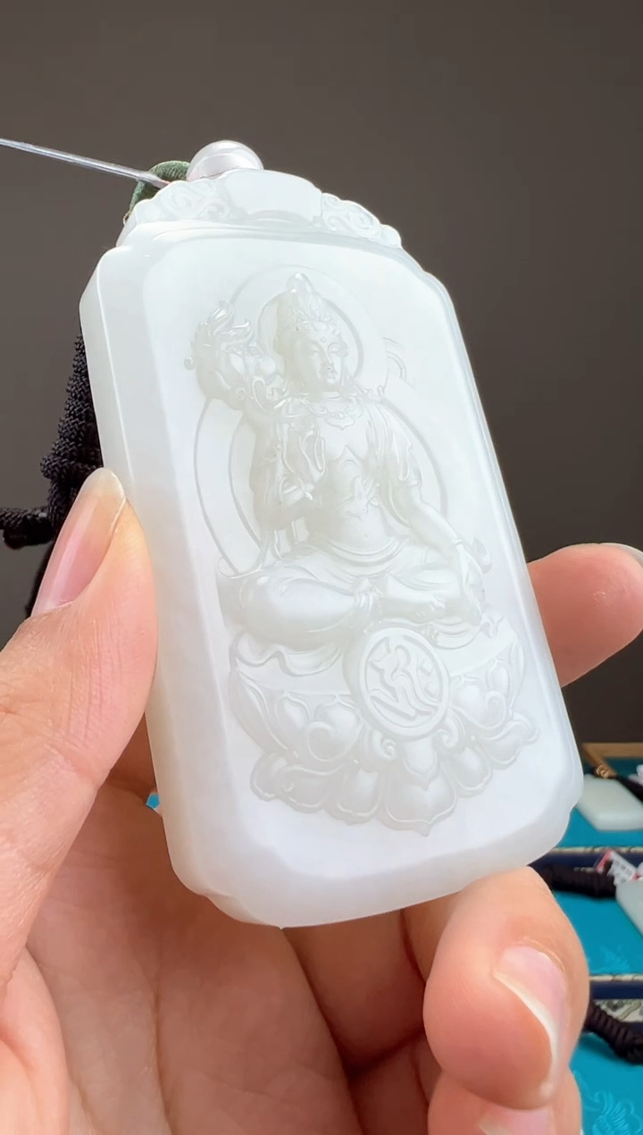 【闪购商品】和田玉颈饰未镶嵌1