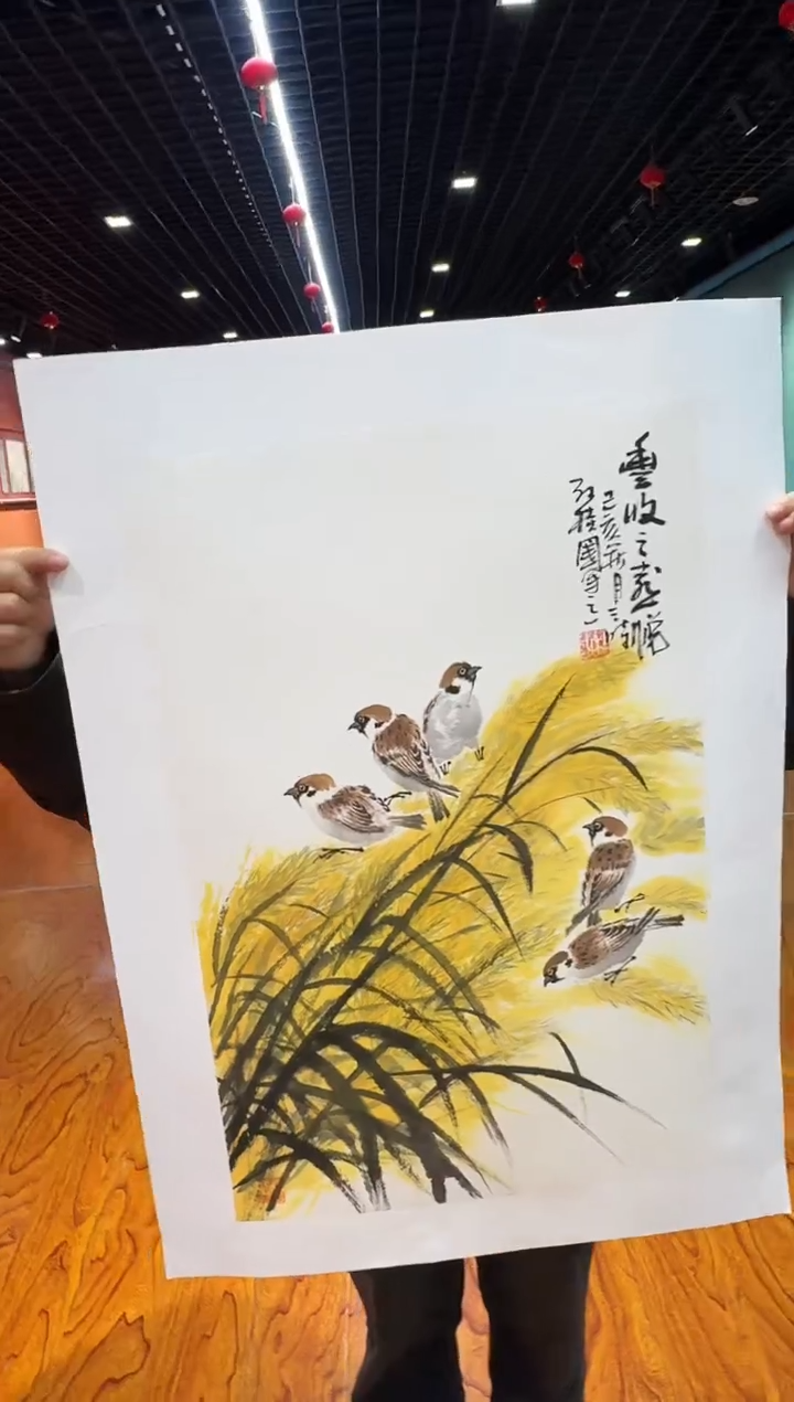 【闪购商品】国画国画孙桂国老师字画带亲笔合影证书9-2
