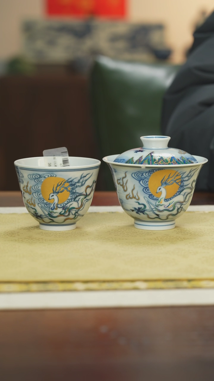 【闪购商品】瓷片国风斗彩九色鹿一盖碗一杯