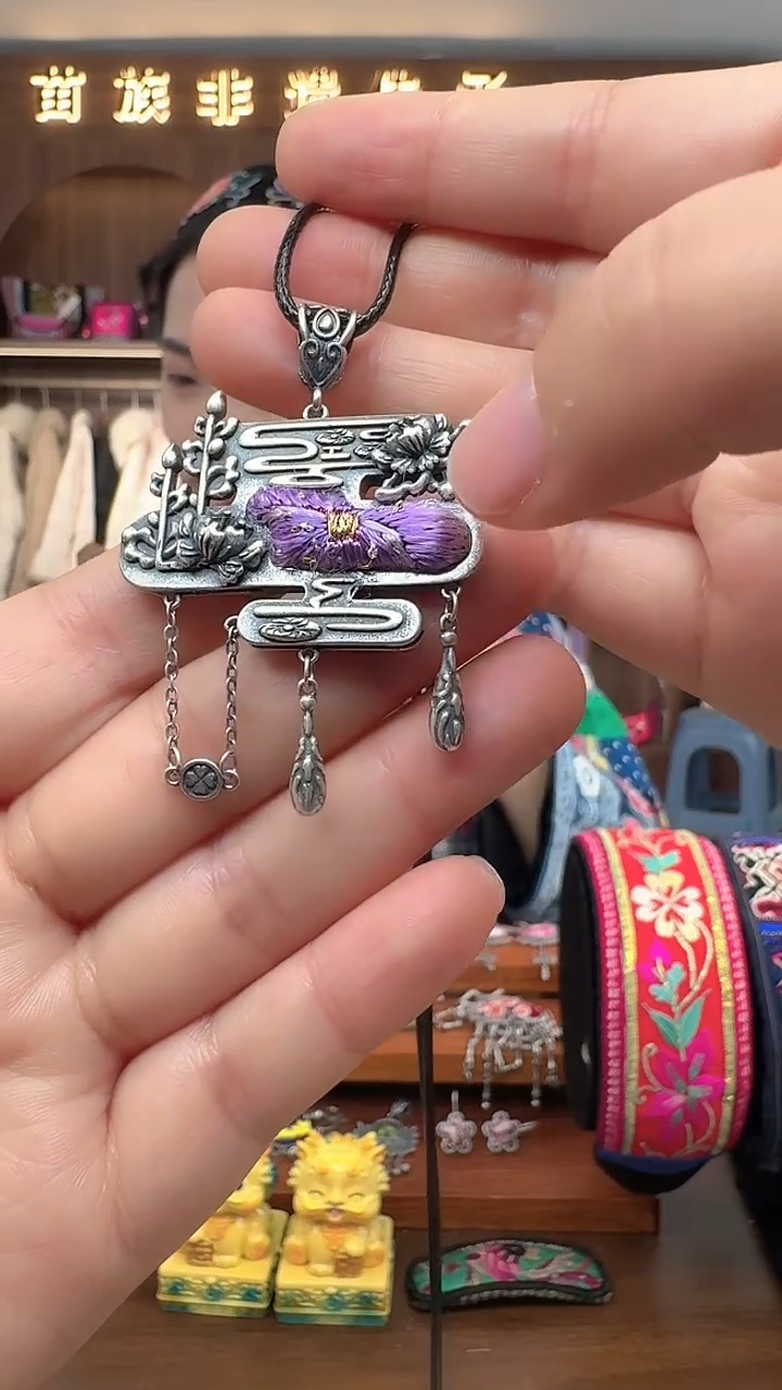 【闪购商品】织绣扶光苗绣传承25