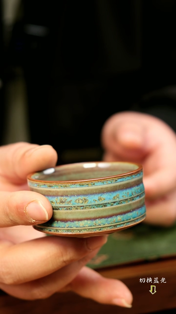 【闪购商品】侯堤  钧瓷主人杯 手拉胚手工精修