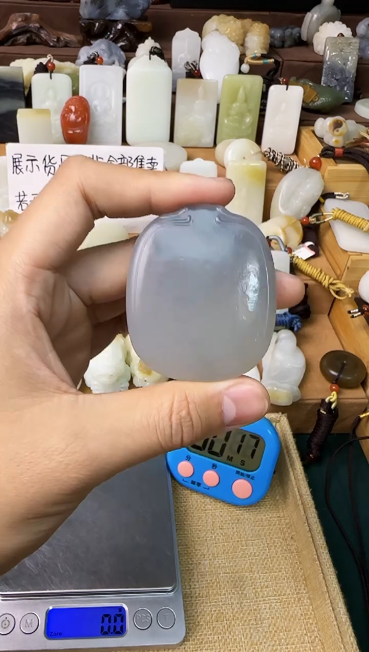 【闪购商品】和田玉颈饰未镶嵌吊坠