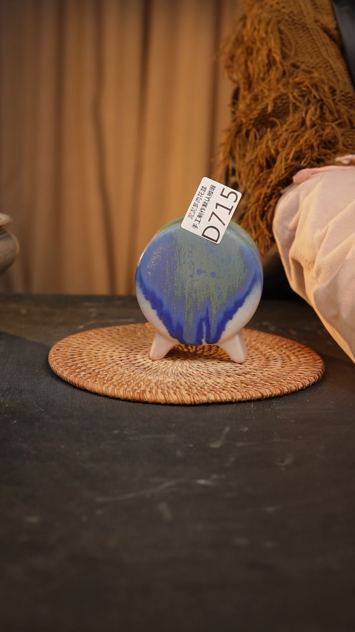 【闪购商品】瓷片715泥泥手工花盆