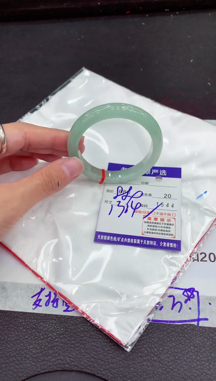 翡翠手镯未镶嵌111111111111