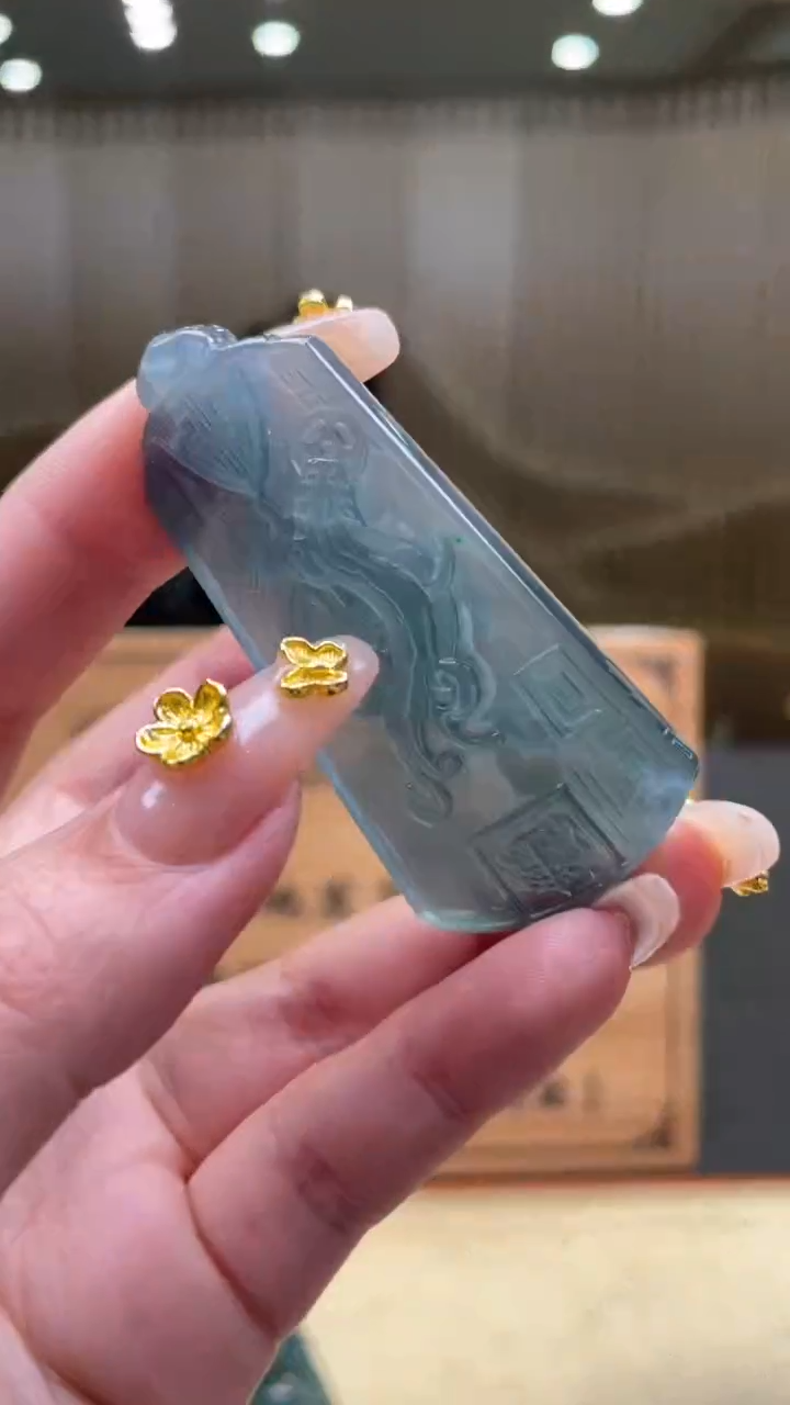 【闪购商品】定制翡翠未镶嵌       *536