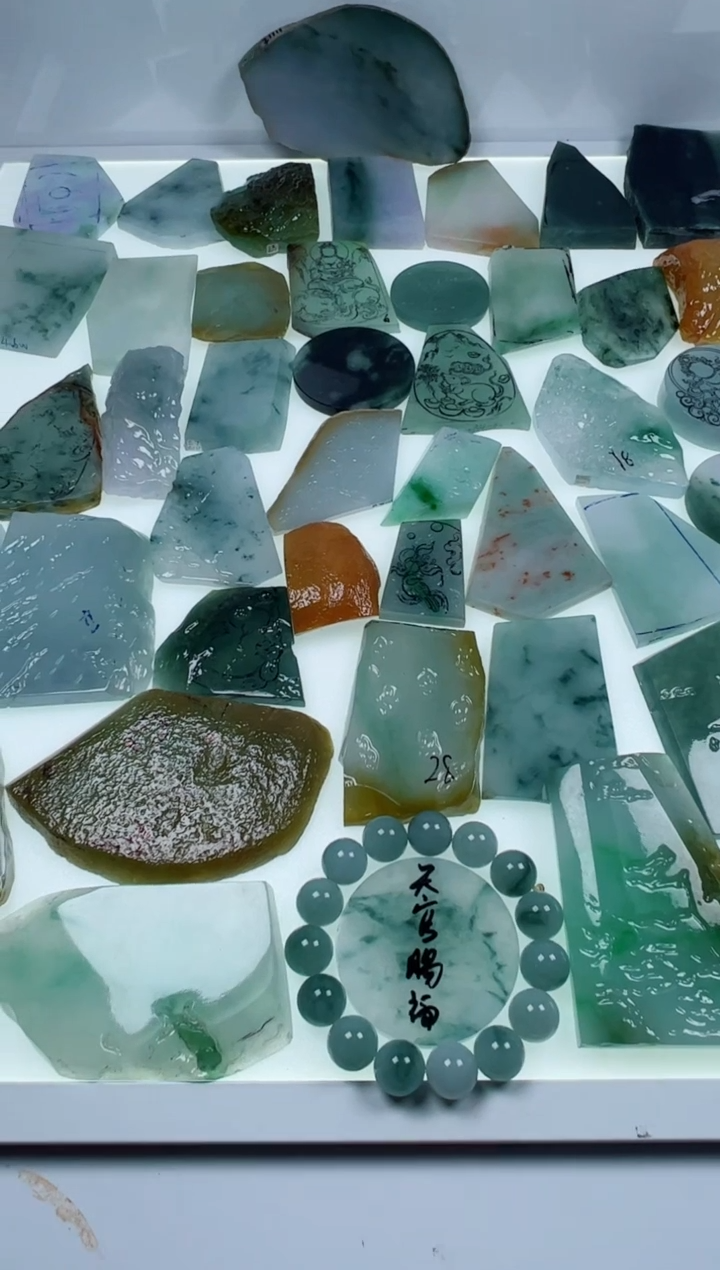 【闪购商品】定制翡翠未镶嵌1111111111