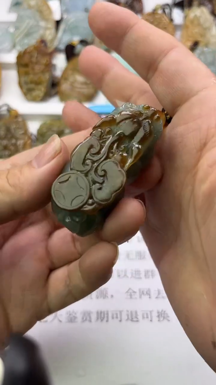 翡翠未镶嵌吊坠(不含链)天然翡翠