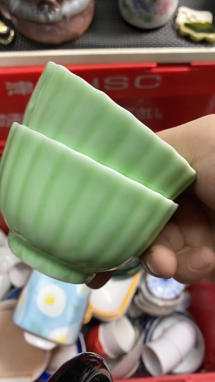 【闪购商品】杯十元包邮恭喜发财