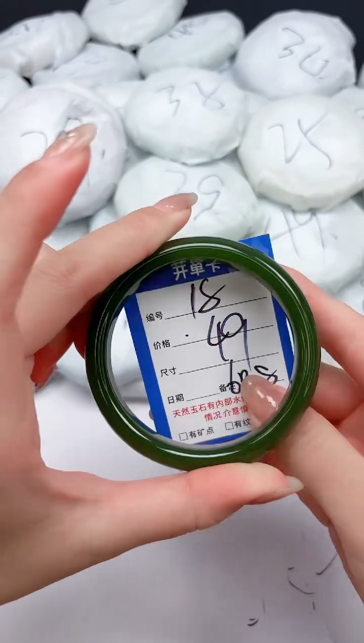 未镶嵌手镯石英质玉18/60.8