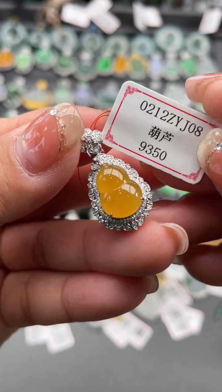 【闪购商品】翡翠挂件18K金镶嵌0212ZYJ08