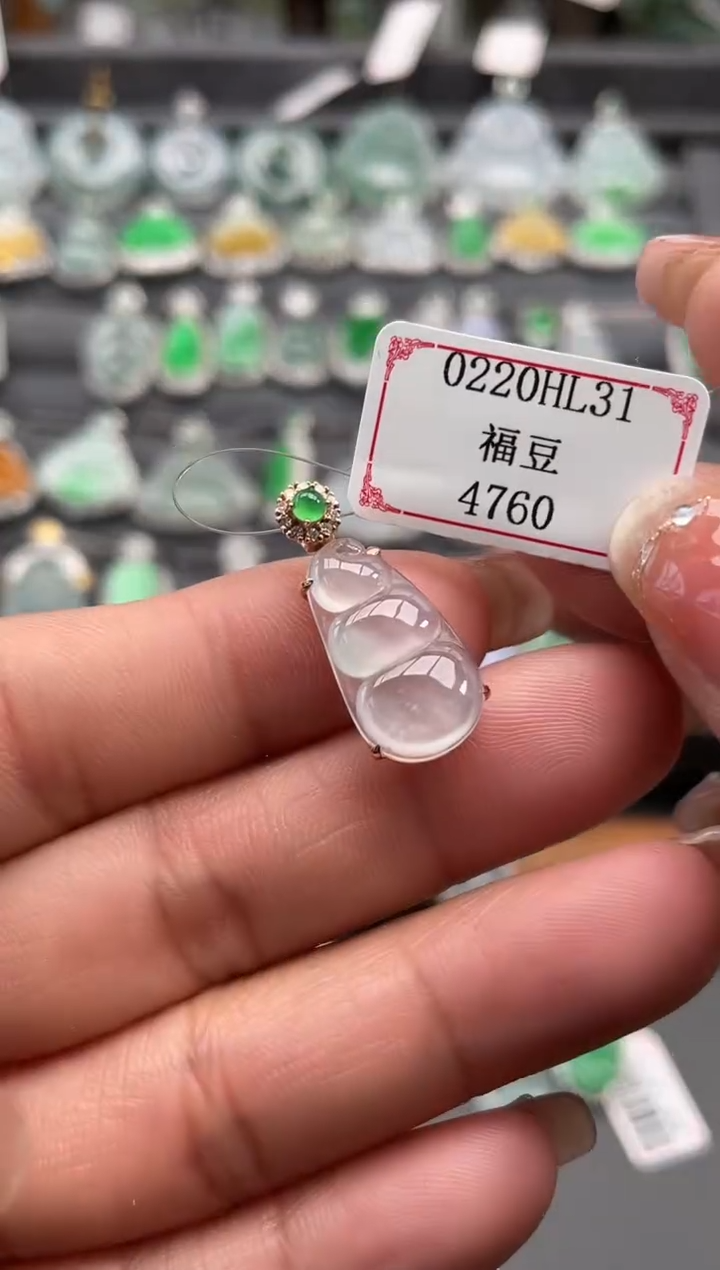 【闪购商品】翡翠挂件18K金镶嵌0220HL31