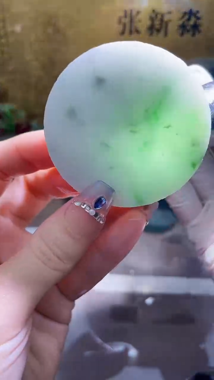 未镶嵌挂件翡翠小梦92