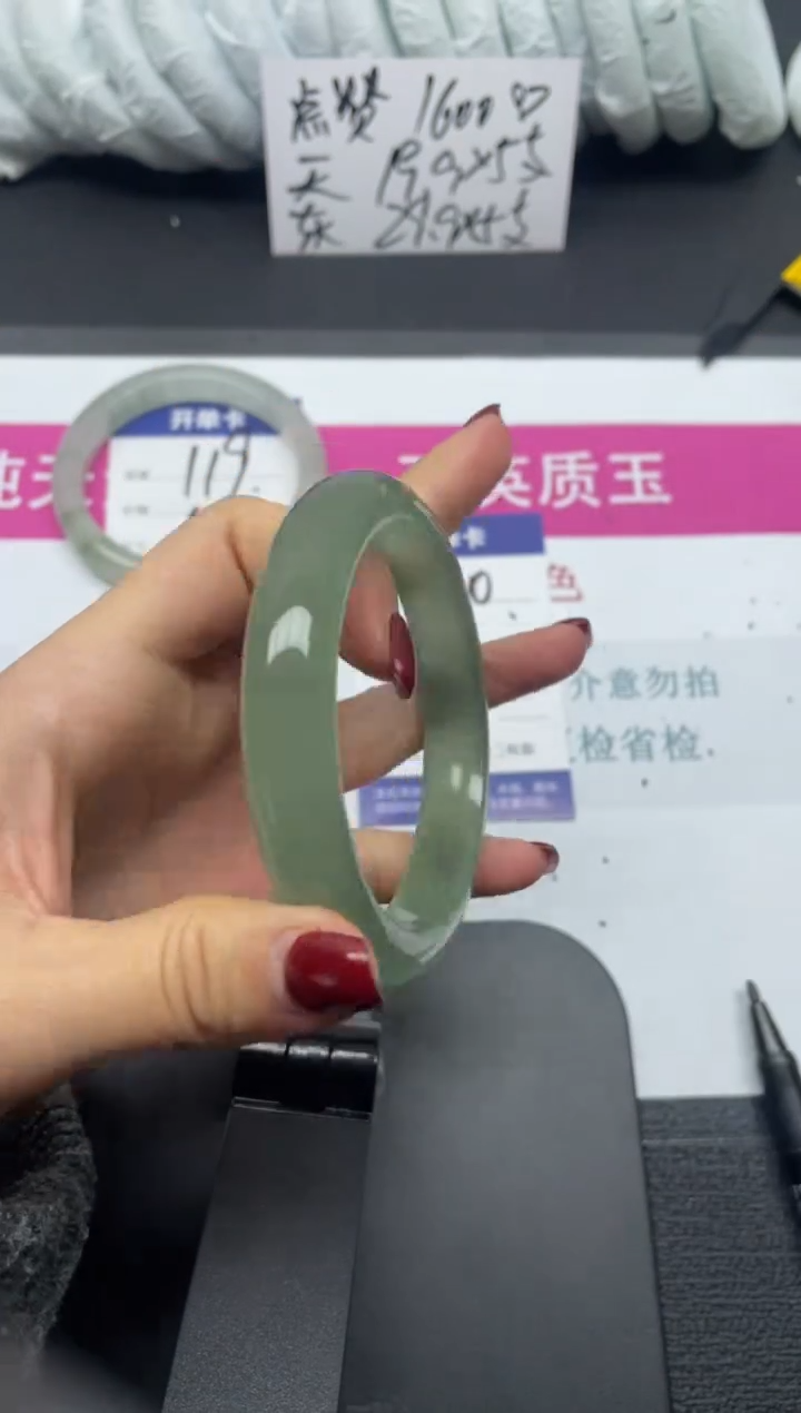 未镶嵌手镯石英质玉120-60