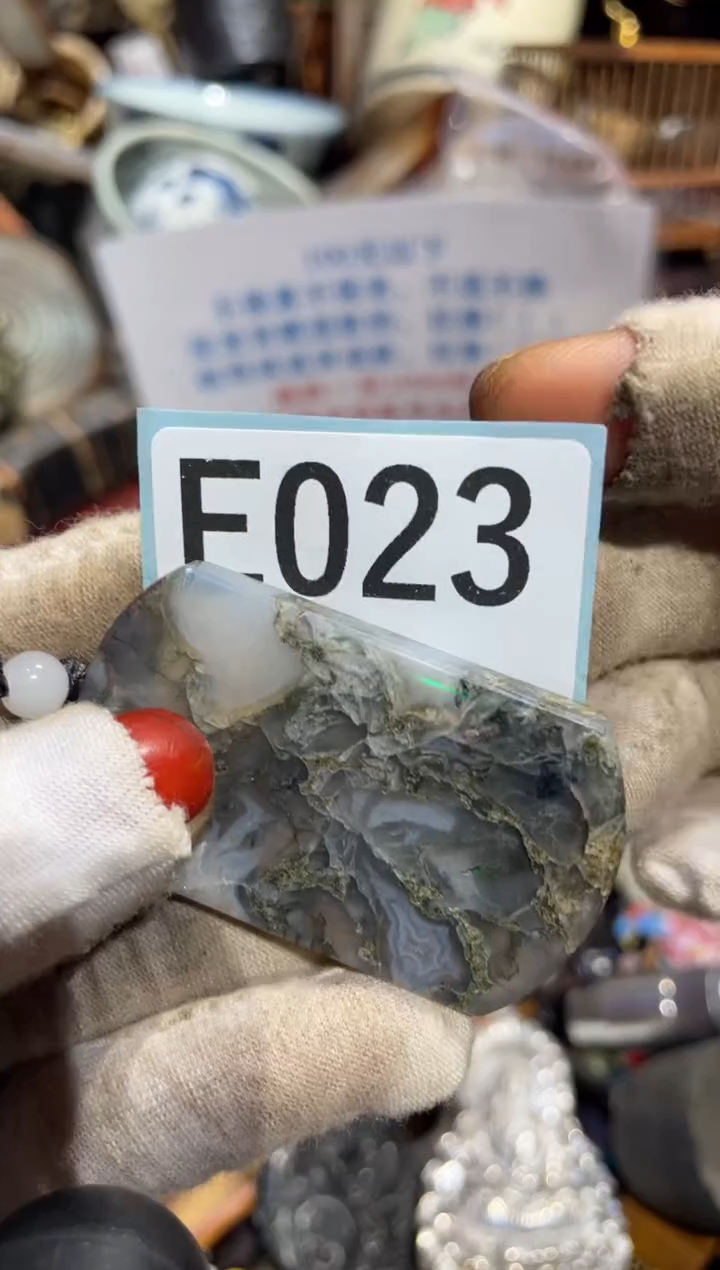 瓷片L*名表姐直播所见所得