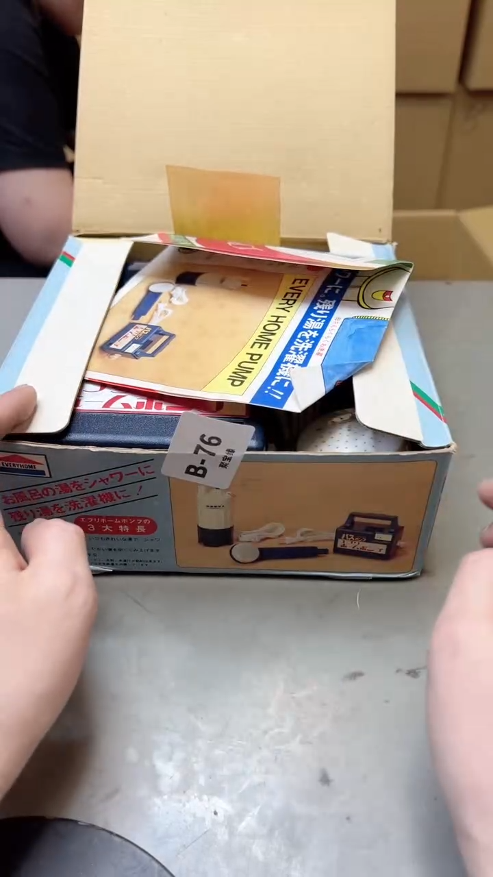 【闪购商品】瓷片76聚宝缘二号店