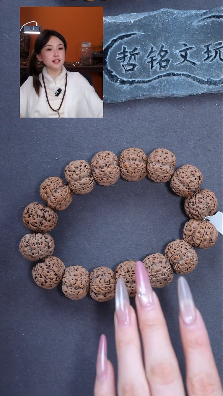 手串金刚菩提大金刚737