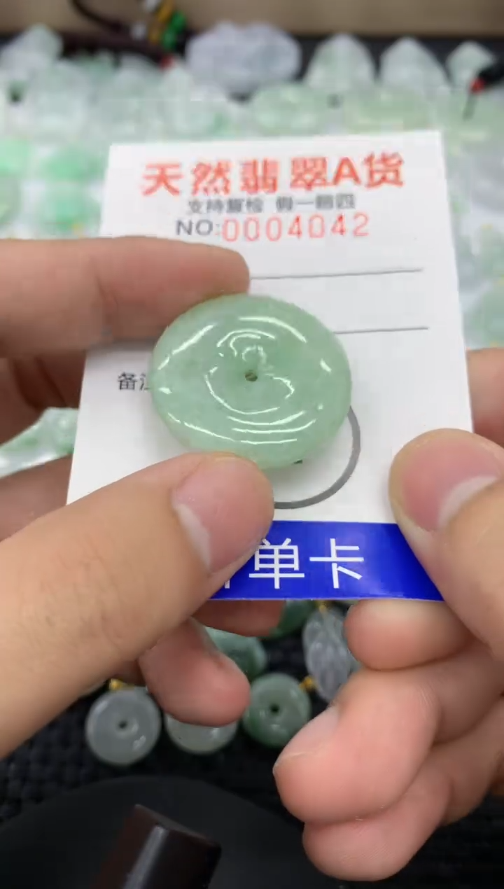 【闪购商品】翡翠颈饰未镶嵌11111111111