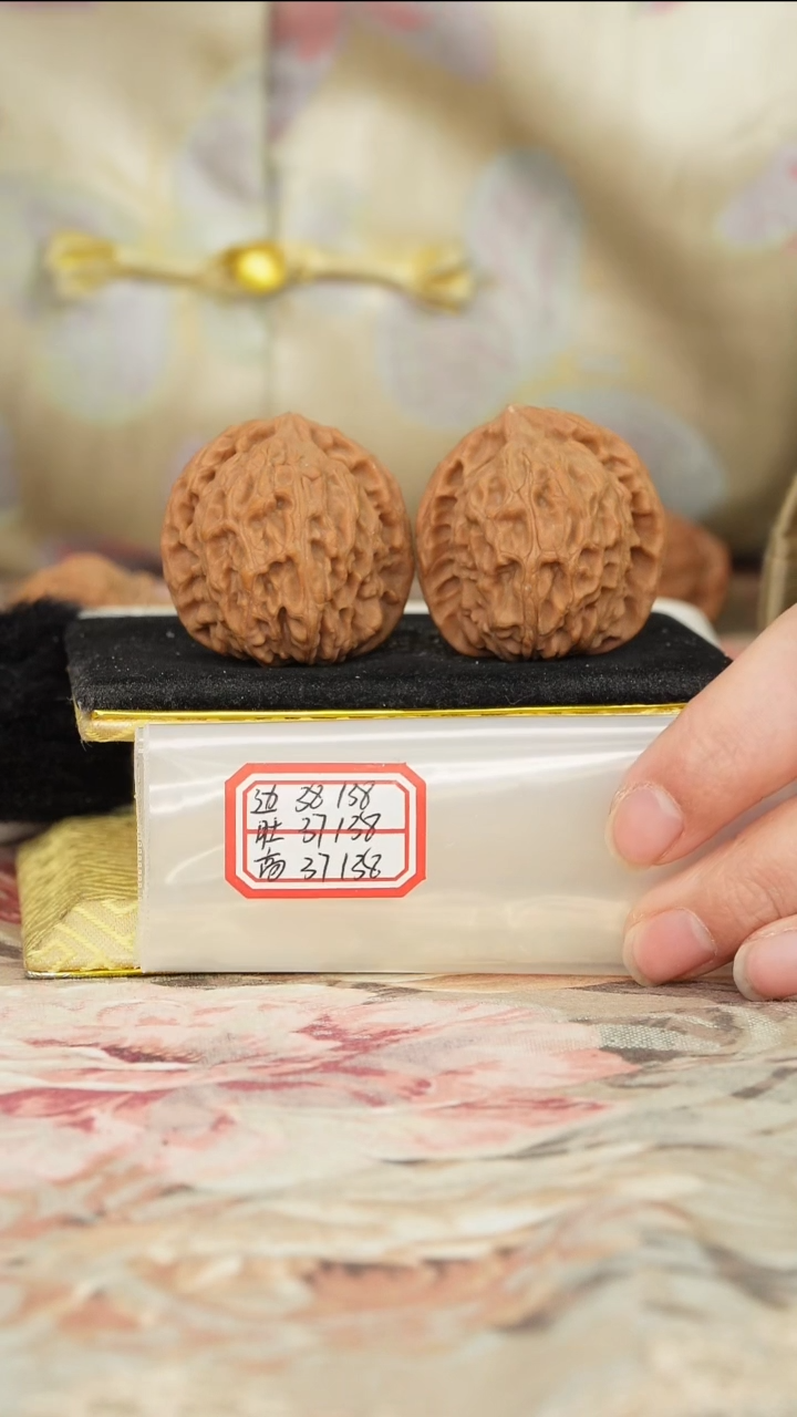 【闪购商品】文玩核桃把件非嫁接北京