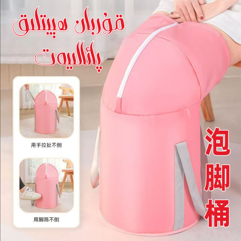 【达人专属福利秒杀】泡脚桶