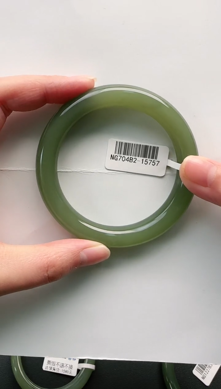 【闪购商品】和田玉手镯未镶嵌57+圈口