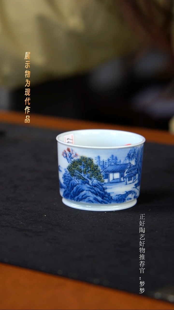 杯子陶景德镇手绘茶器