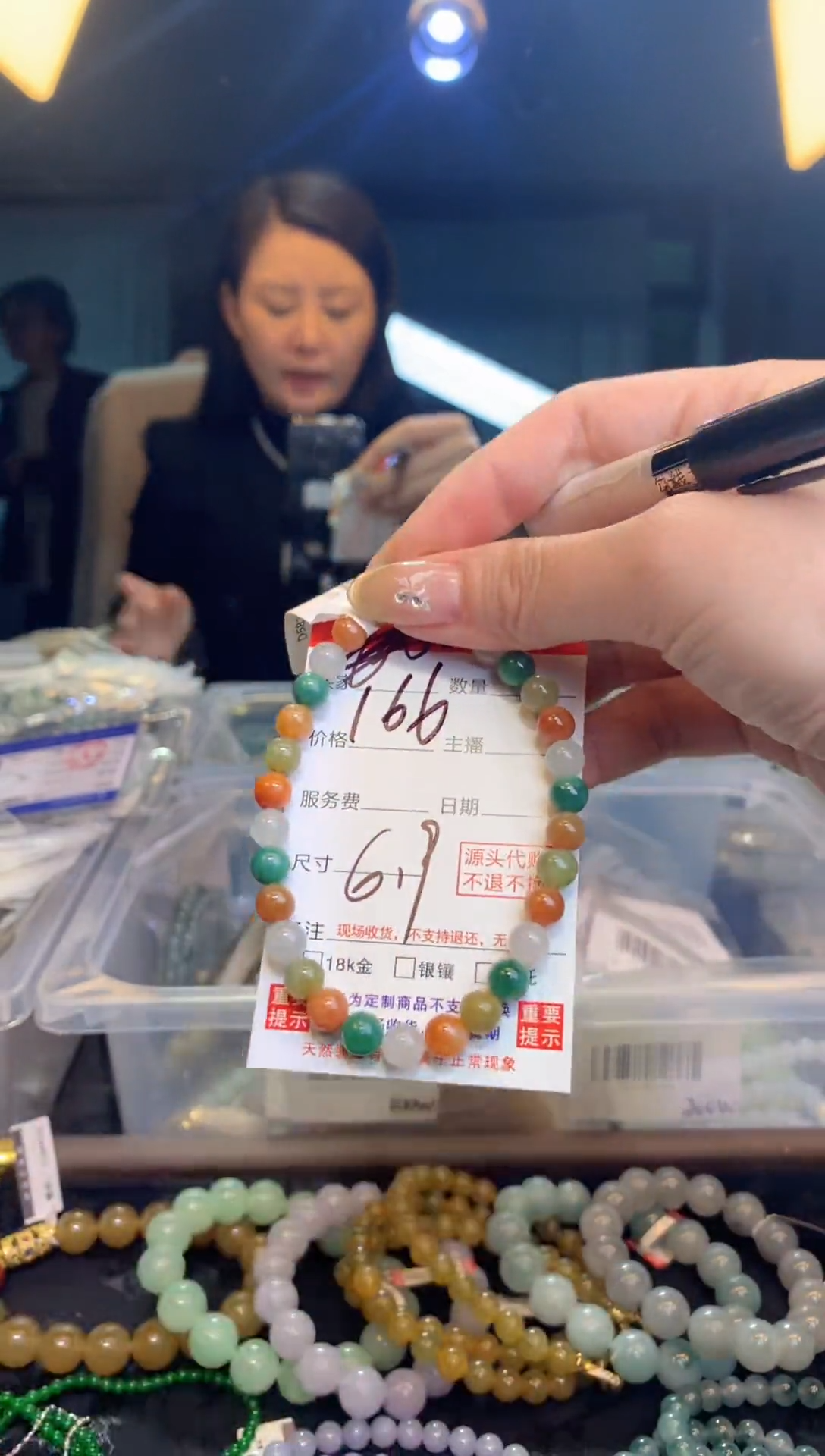 未镶嵌定制翡翠天然缅甸翡翠