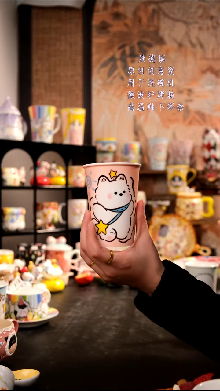摆件陶旺的可以陶瓷手工手绘设计师款
