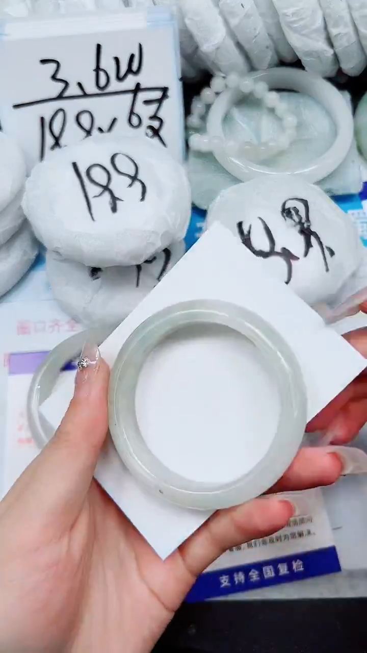 【闪购商品】石英质玉手镯未镶嵌A361-51`52`